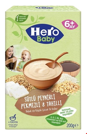 سرلاک هرو بیبی غلات و شیره انگور و پنیر Herobaby 