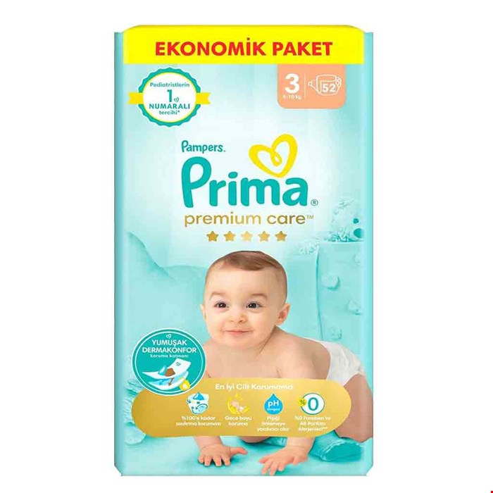 پوشک پریما سایز 3سفید ضد حساسیت بسته 52عددی 
