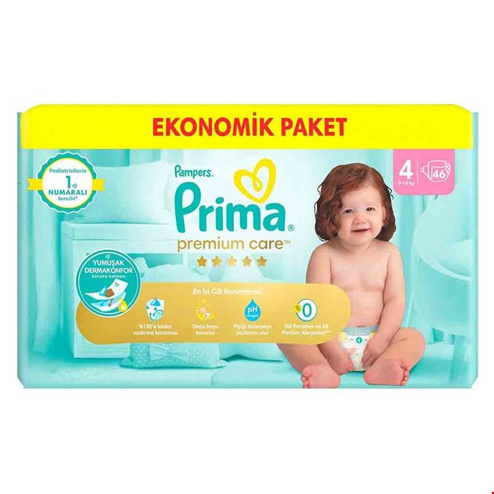 پوشک پریما سایز 4سفید ضد حساسیت بسته 46عددی 