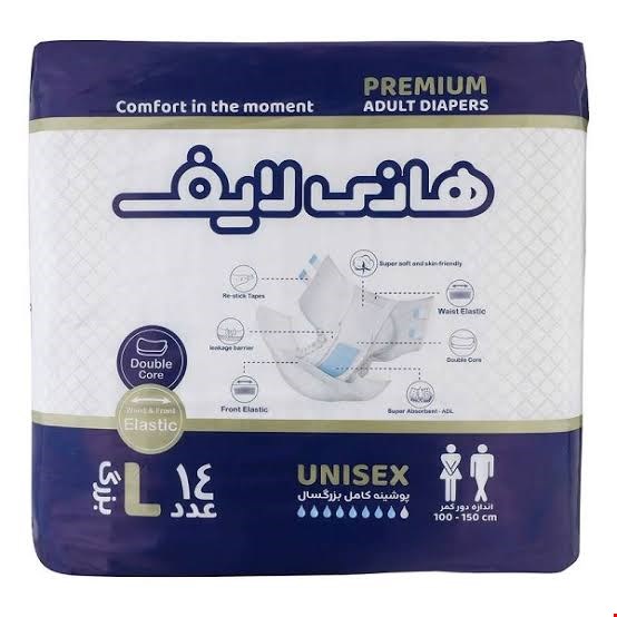 پوشینه بزرگسال چسبی هانی لایف Lبسته 14عددی 