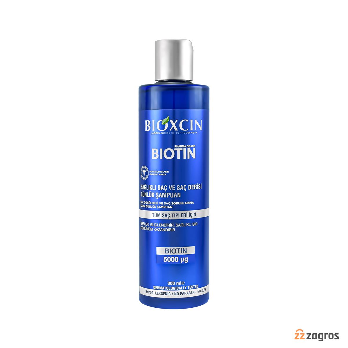 300ml